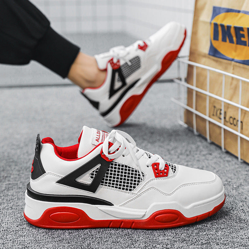 Men's Versatile Trend Casual Shoes