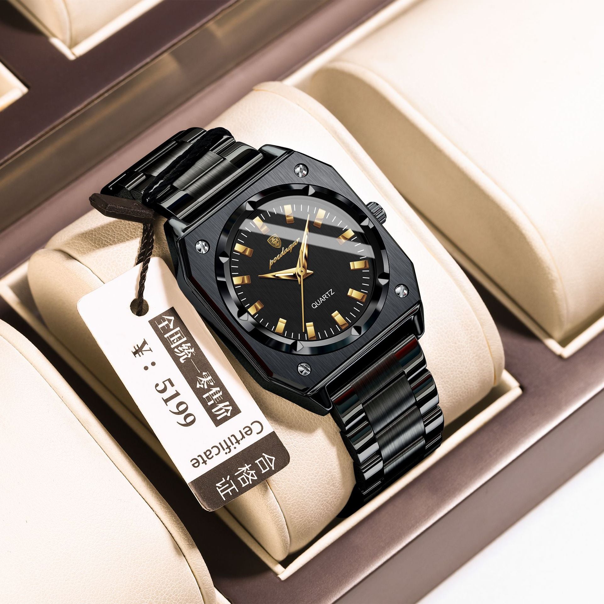 Women's Retro Luminous Square Watch