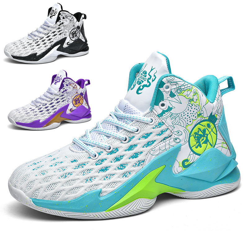 Men's Basketball Training Sports Shoes