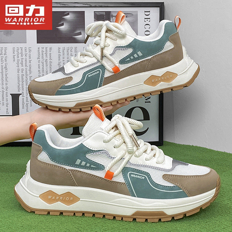 Men's Leisure Non-Slip Running Shoes