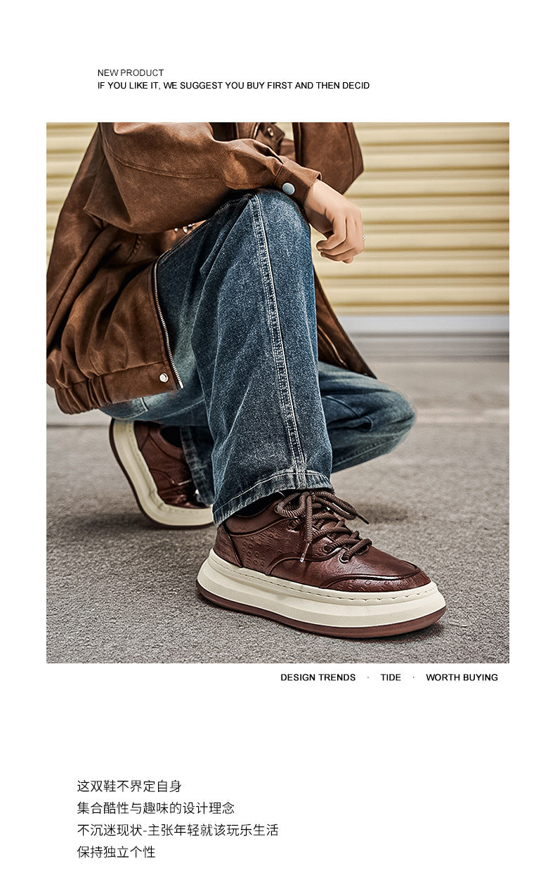 Men's Fashion Leather Trend Versatile Casual Shoes