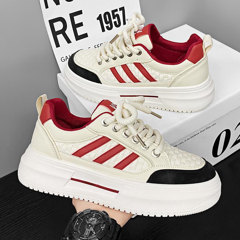 Men's Fashion Trend Versatile Casual Shoes