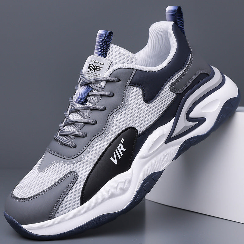 Men's Breathable Lightweight Casual Shoes