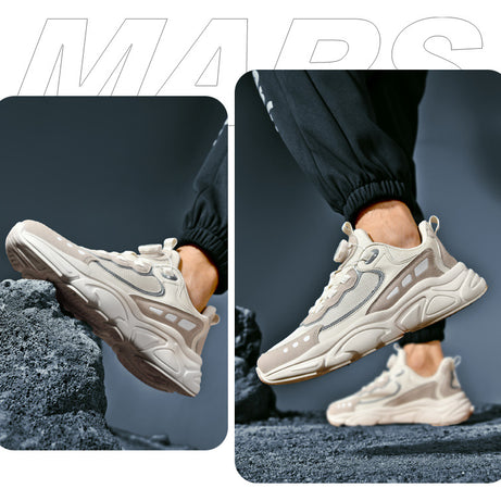 Men's Breathable Trendy Casual Shoes