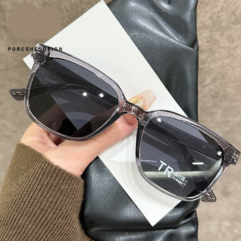 Women's Large Frame Polarized UV-proof Sunglasses