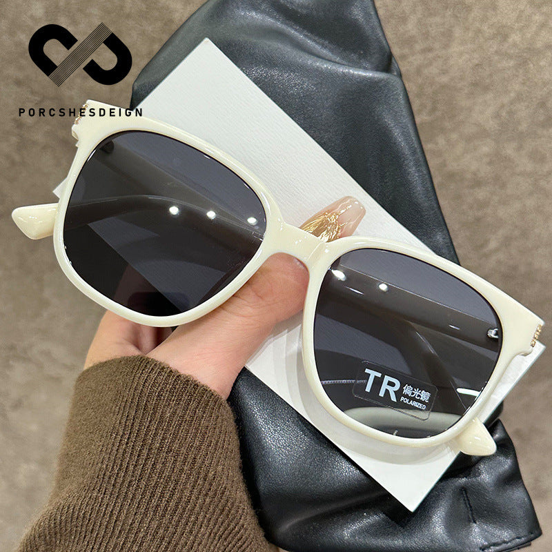 Women's Large Frame UV-proof High-end Sunglasses
