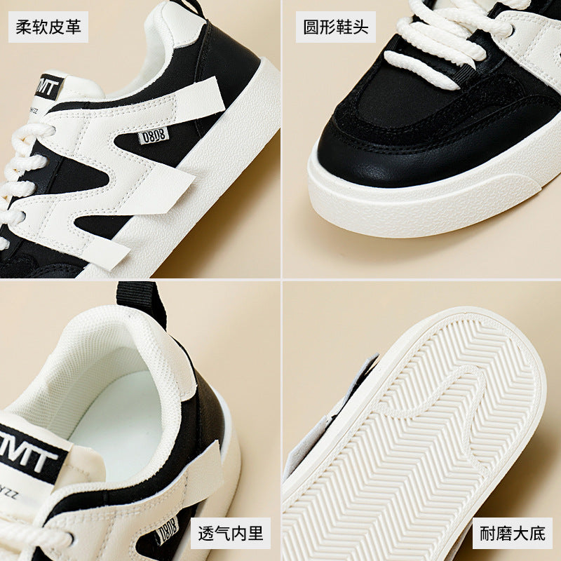 Women's Leather Breathable Versatile Sneakers