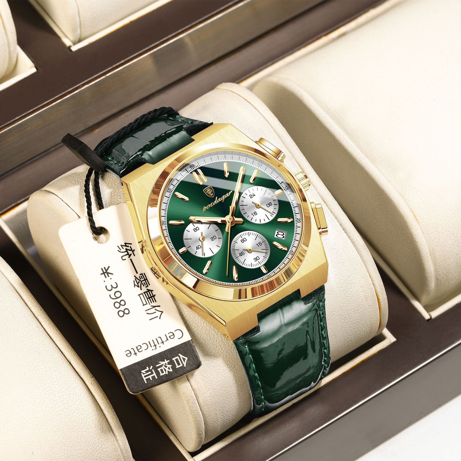 Men's Ultra-thin New Luminous Quartz Watch