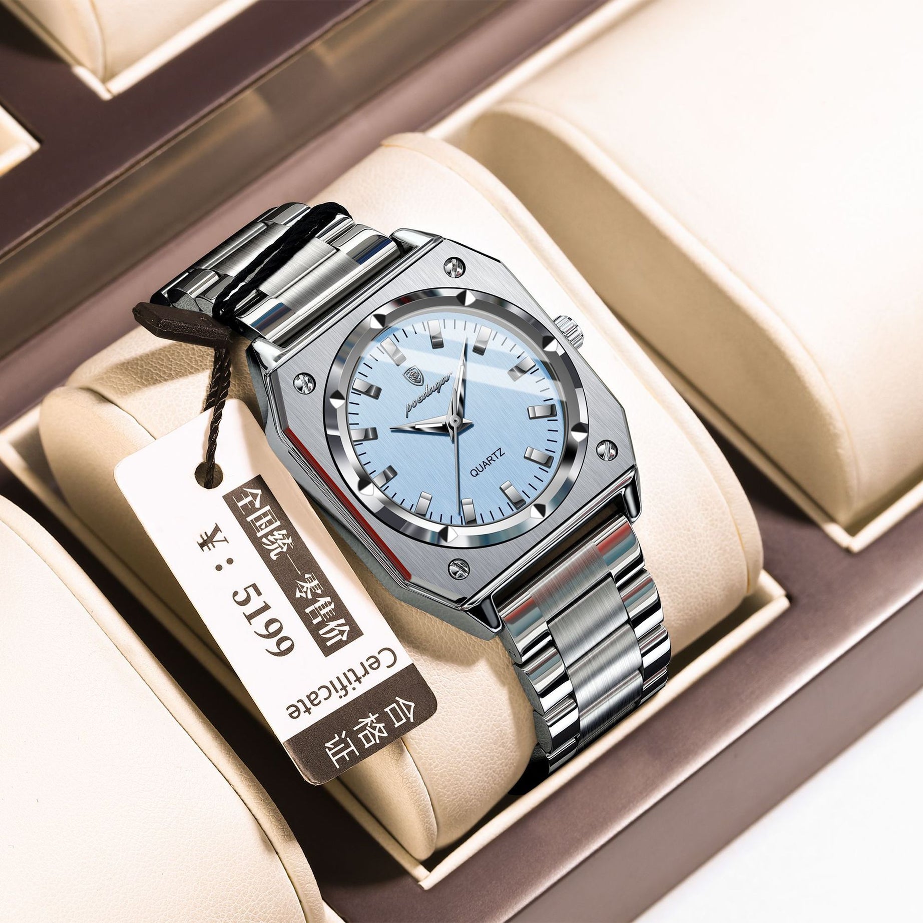 Women's Retro Luminous Square Watch