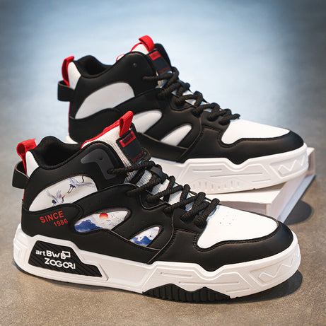 Men's Breathable Leisure Trendy Casual Shoes