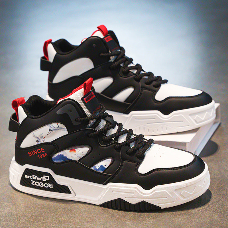 Men's Breathable Leisure Trendy Casual Shoes