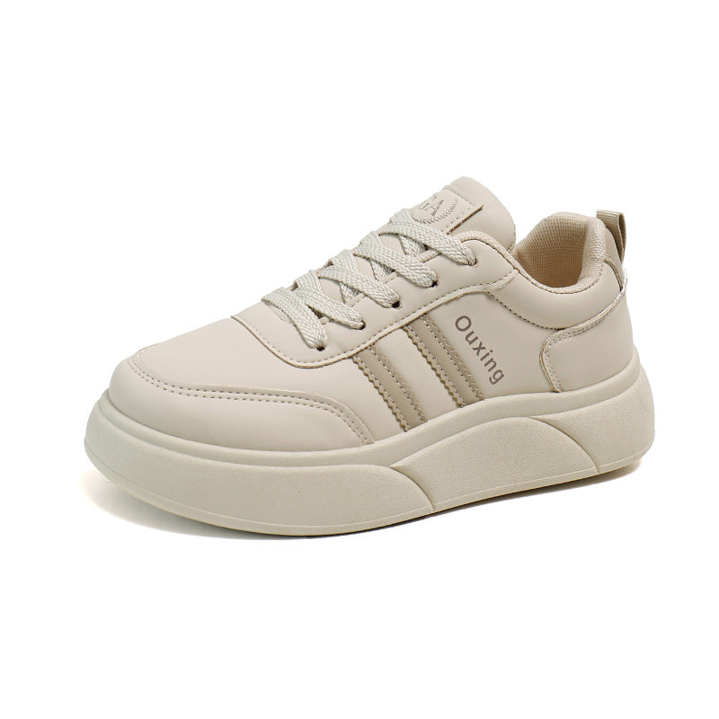 Women's Trendy Versatile Casual Sneakers