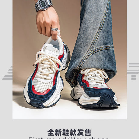 Men's Fashion Trendy Comfortable Casual Shoes