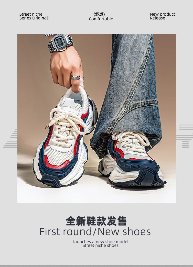 Men's Fashion Trendy Comfortable Casual Shoes