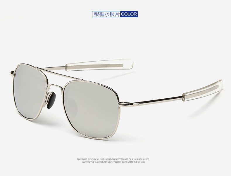 Men's Polarized Colorful Polarizing Sunglasses