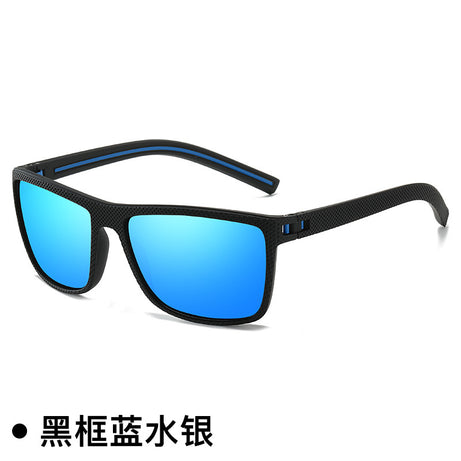Men's Sports Polarized UV-proof Sunglasses