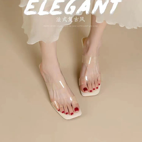 Women's Summer Heightening Cool Slippers