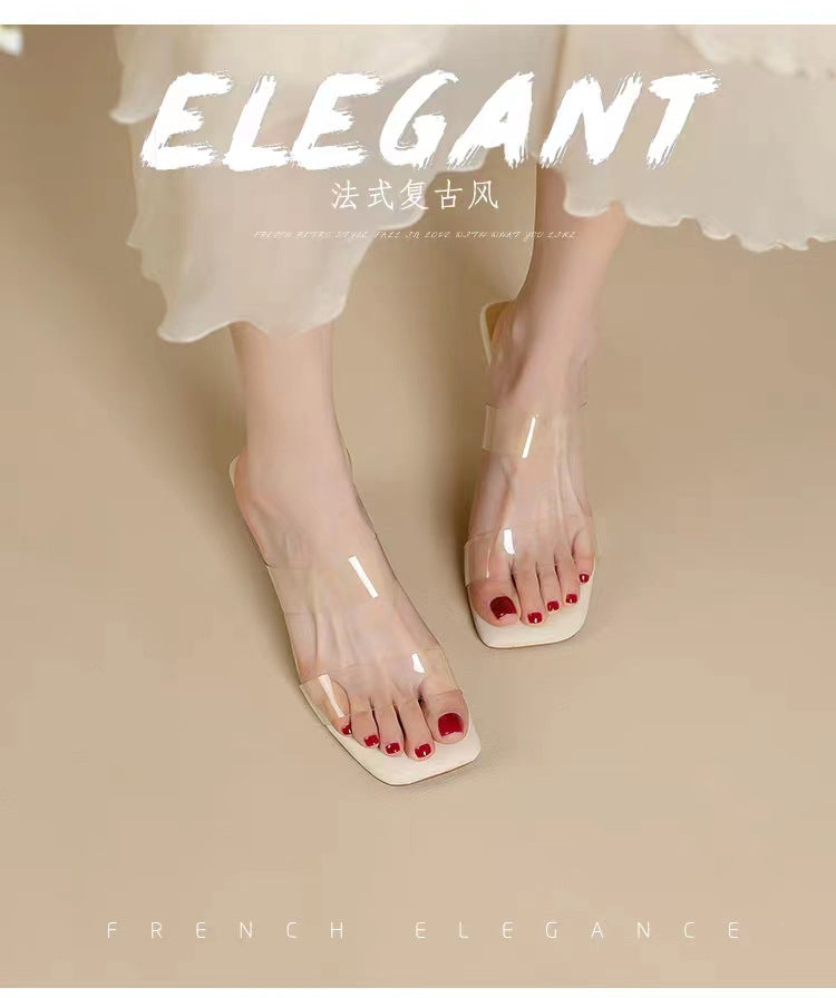 Women's Summer Heightening Cool Slippers