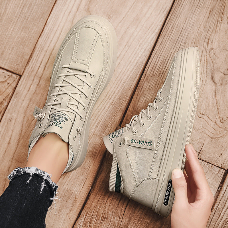 Men's Versatile Fashion Trendy Casual Shoes