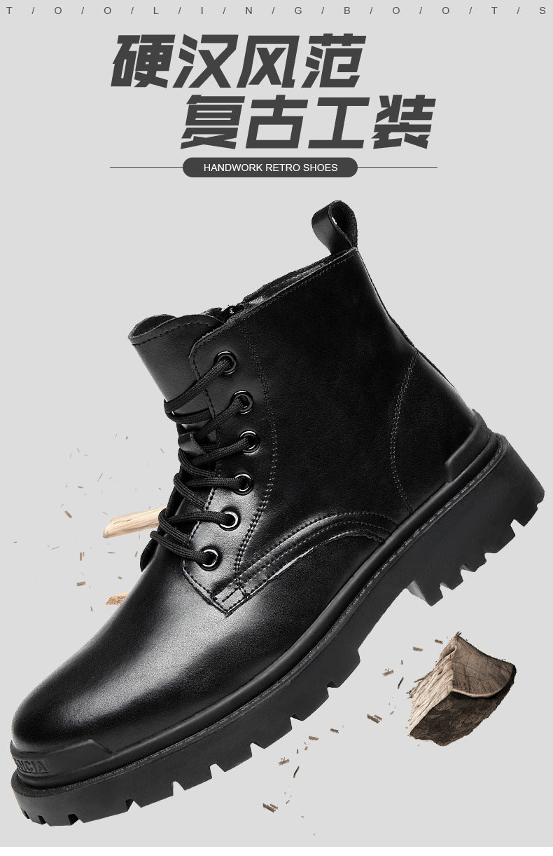 Men's Outdoor Leather Martin Boots