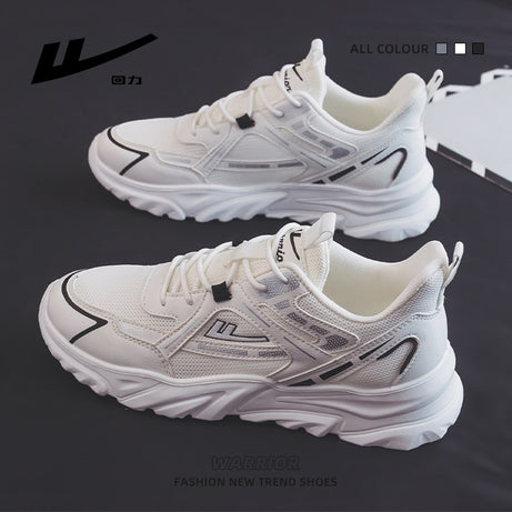 Men's Trendy Fashion Casual Shoes