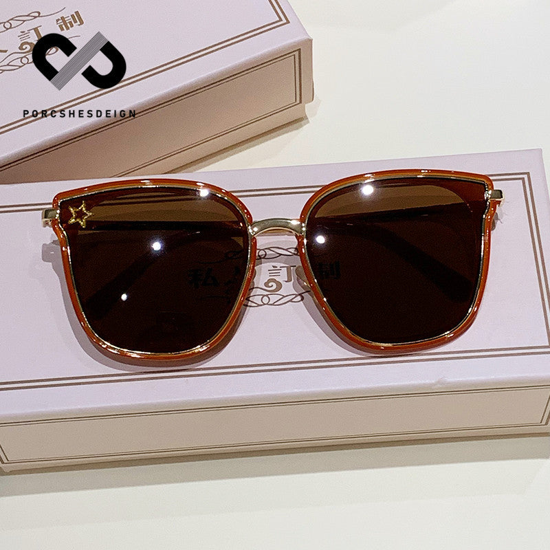 Women's Metal Retro Square Sunshade Anti-ultraviolet glasses