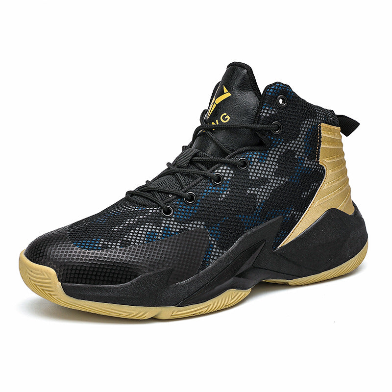 Men's Basketball Outdoor Sports Shoes