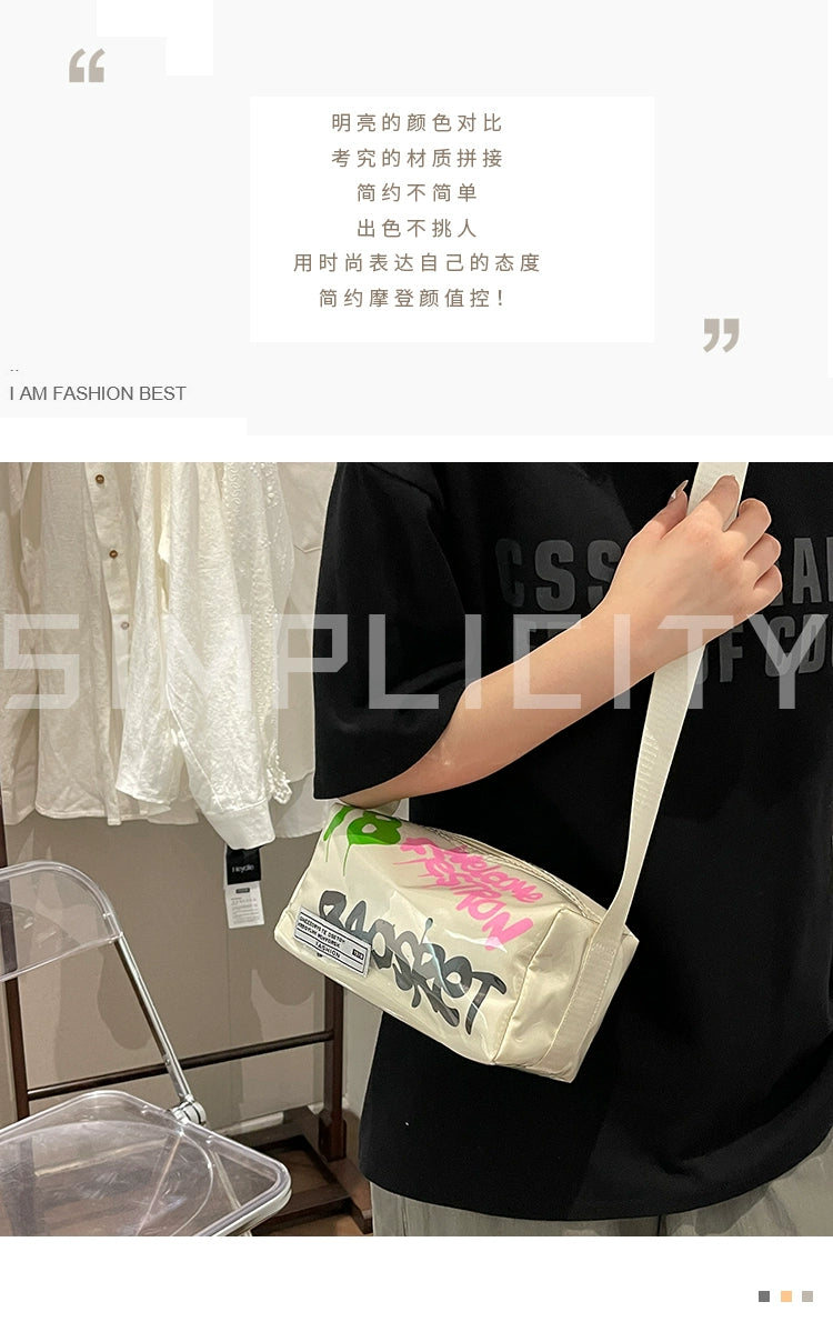 Women's Trendy Versatile Glossy Crossbody Bag