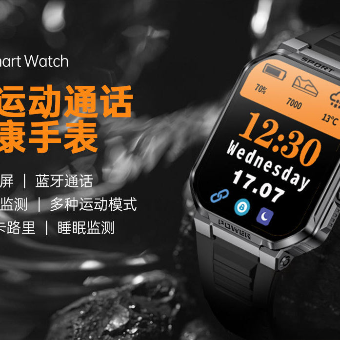 Outdoor Sports Watch MK67 Bluetooth Call Smart Watch