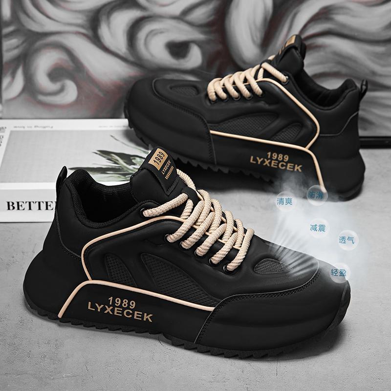 Men's Leather Thick-soled Versatile Casual Shoes