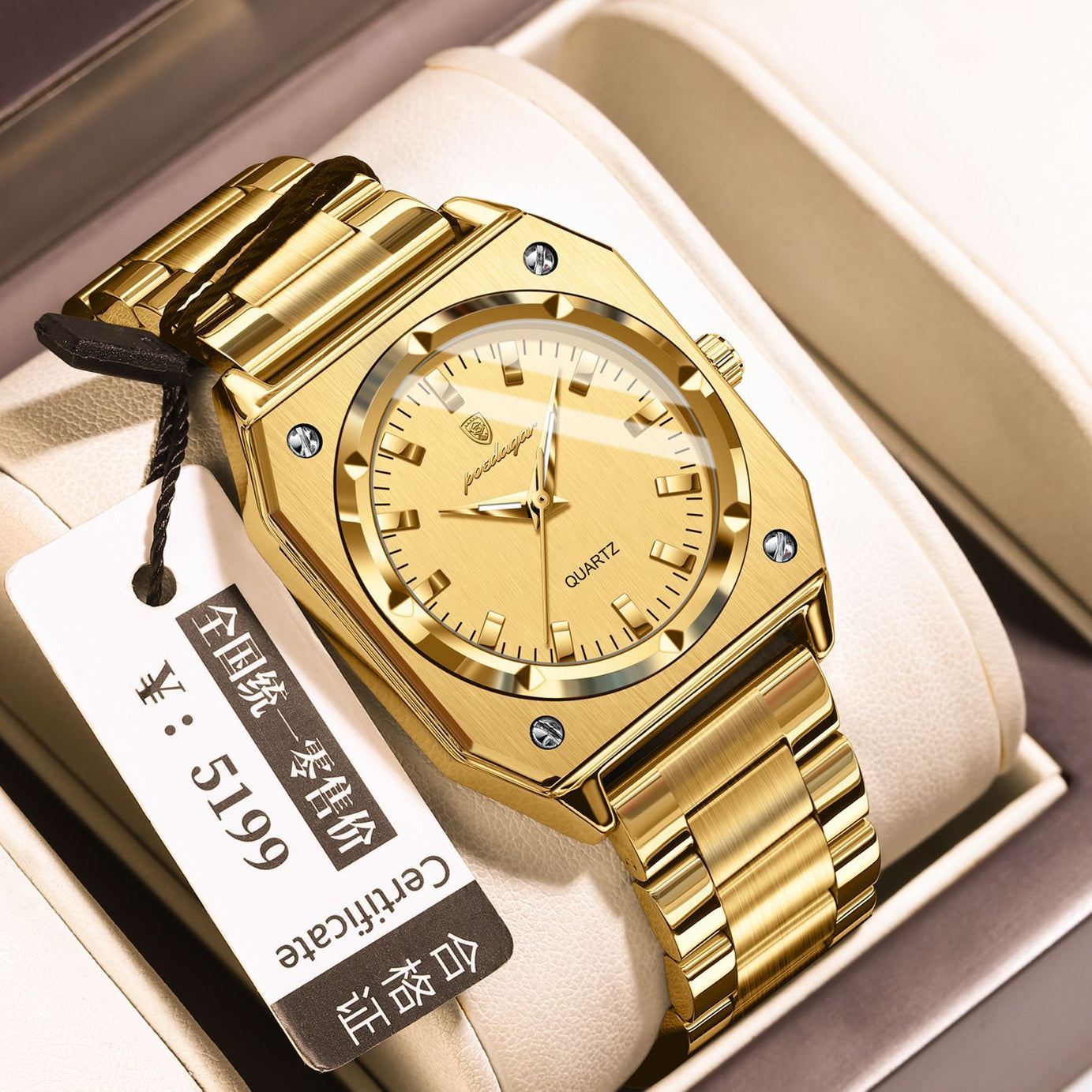 Women's Retro Luminous Square Watch