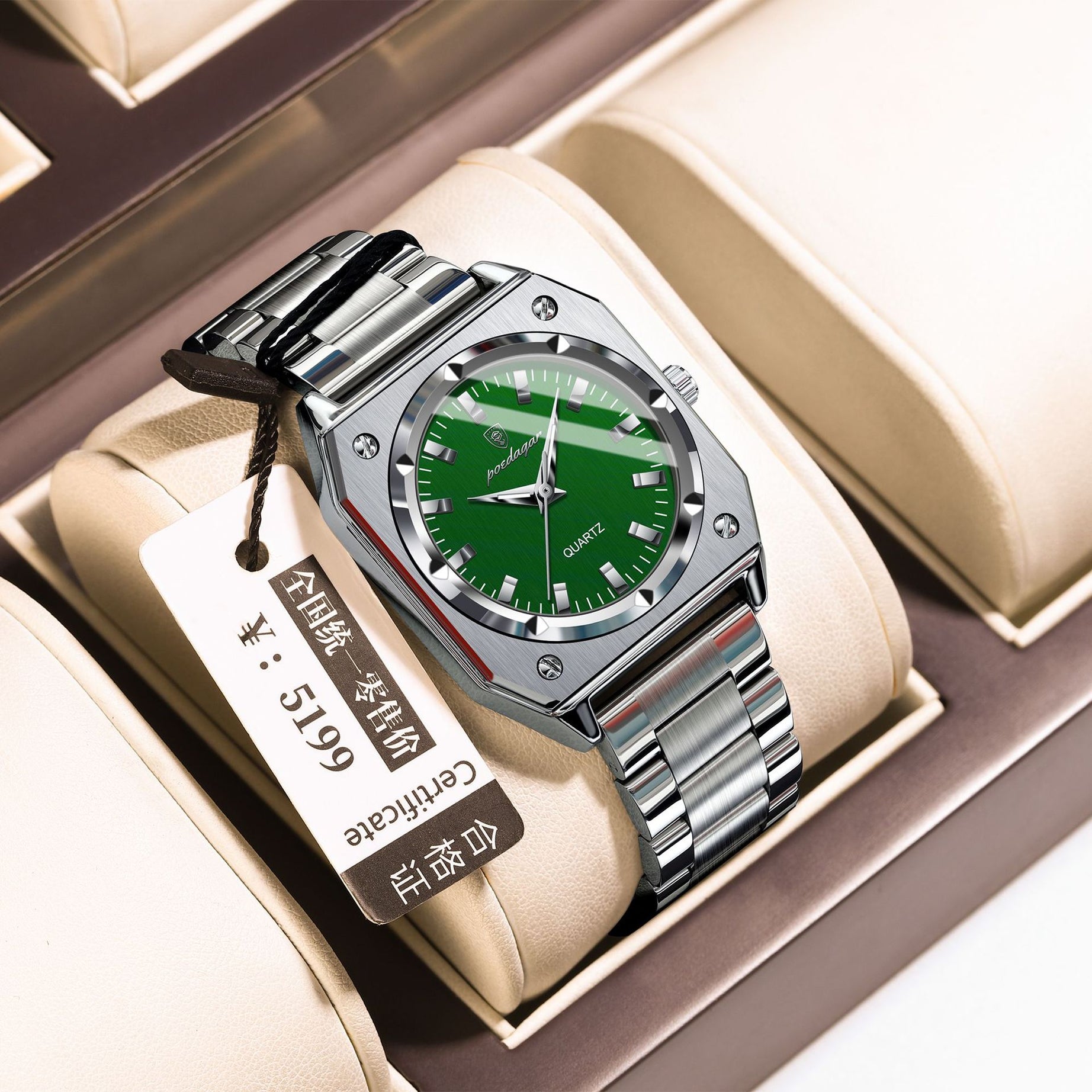 Women's Retro Luminous Square Watch