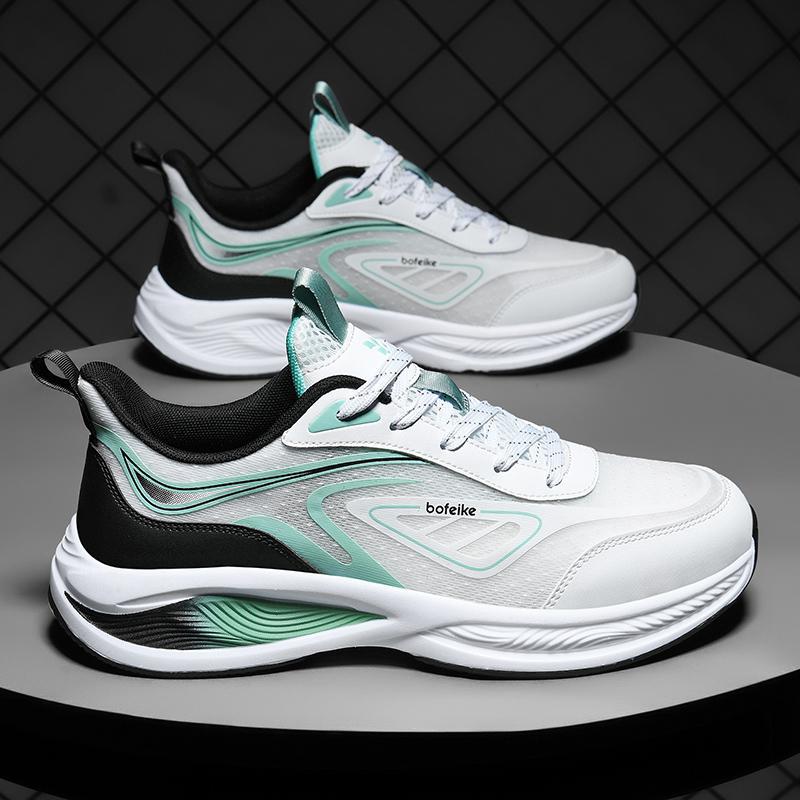 Men's Fashion Trend Versatile Running Shoes