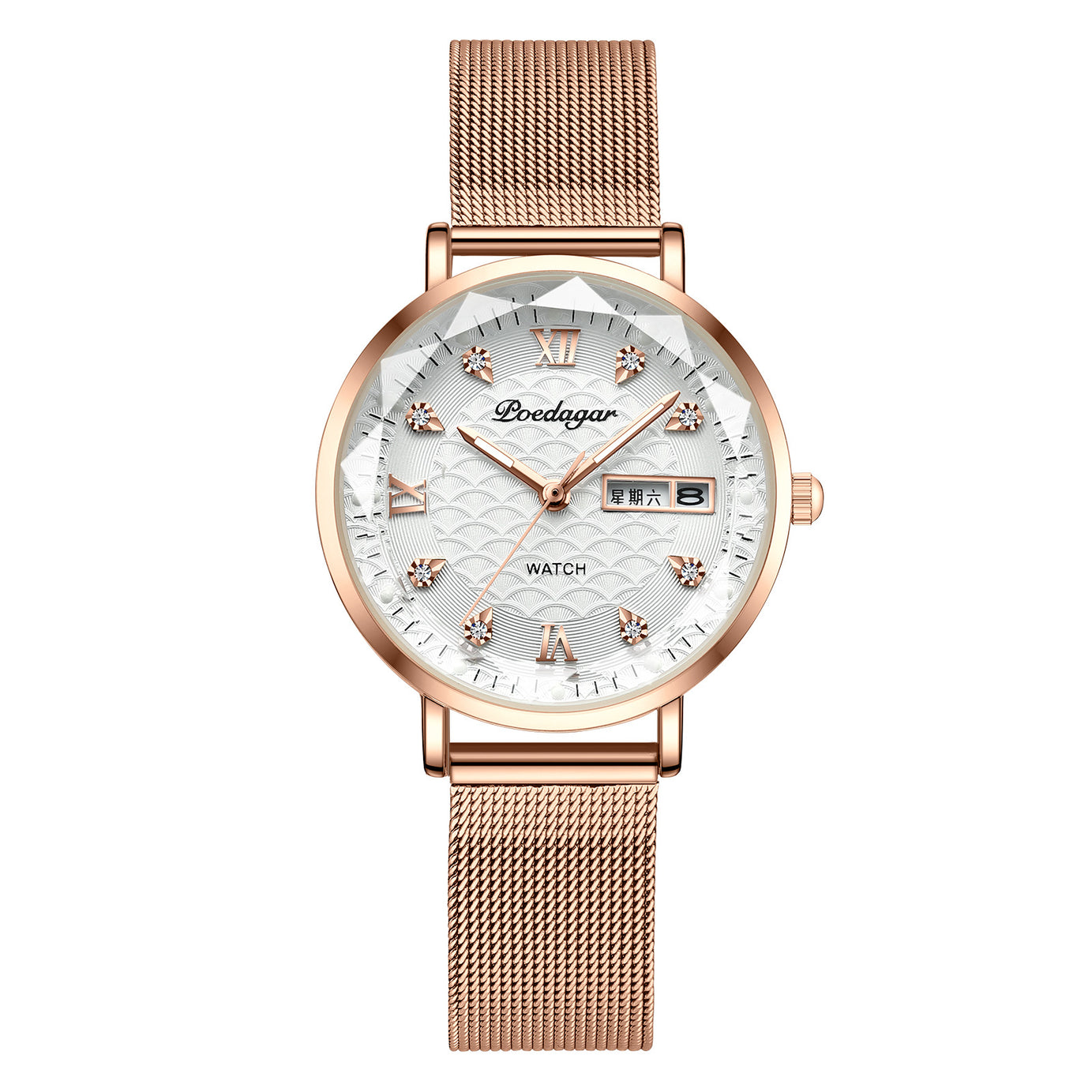 Women's Waterproof Double Calendar Watch