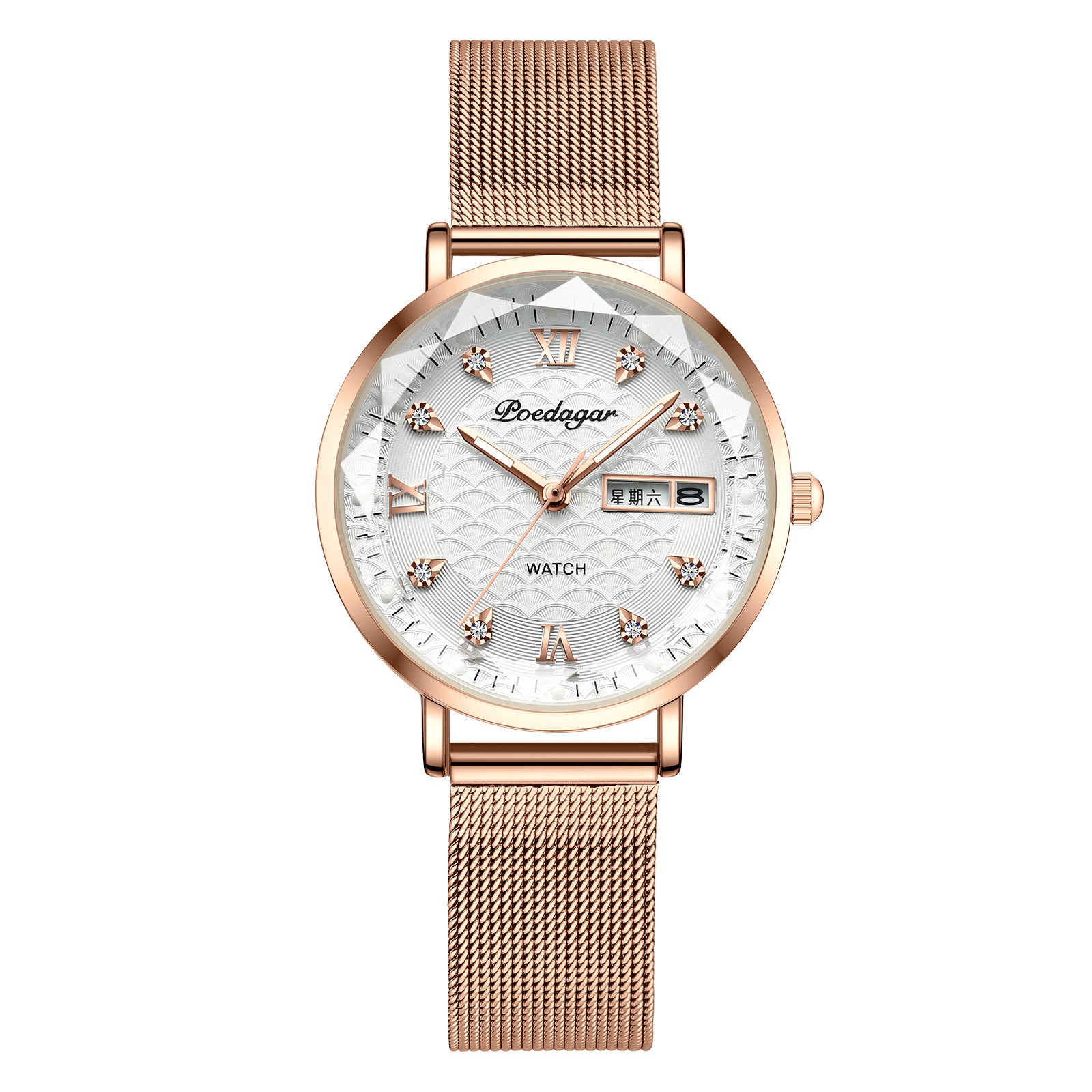 Women's Waterproof Double Calendar Watch
