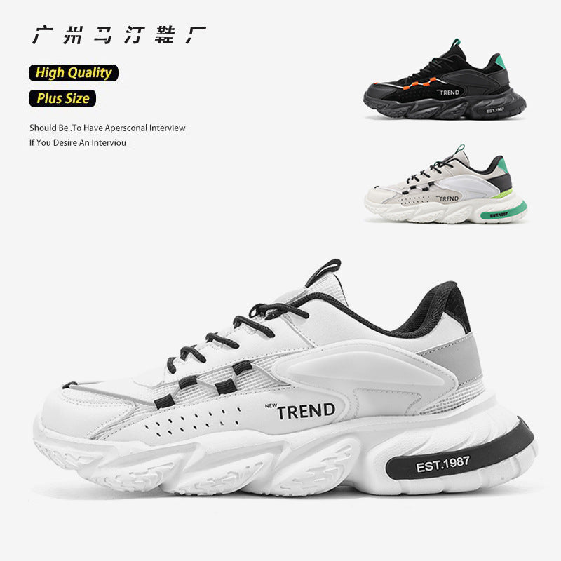 Men's Breathable Trend Casual  Shoes