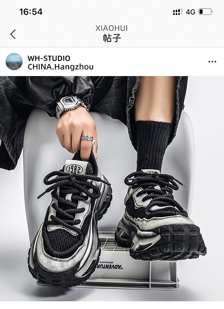 Men's Fashion Trend Versatile Casual Shoes