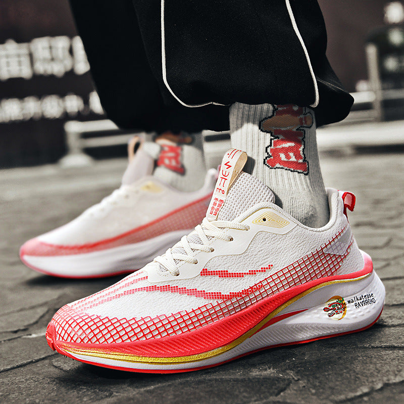 Men's Breathable Shock Absorption Running Shoes