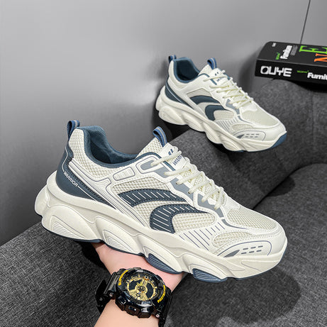 Men's Super Comfortable Casual Shoes