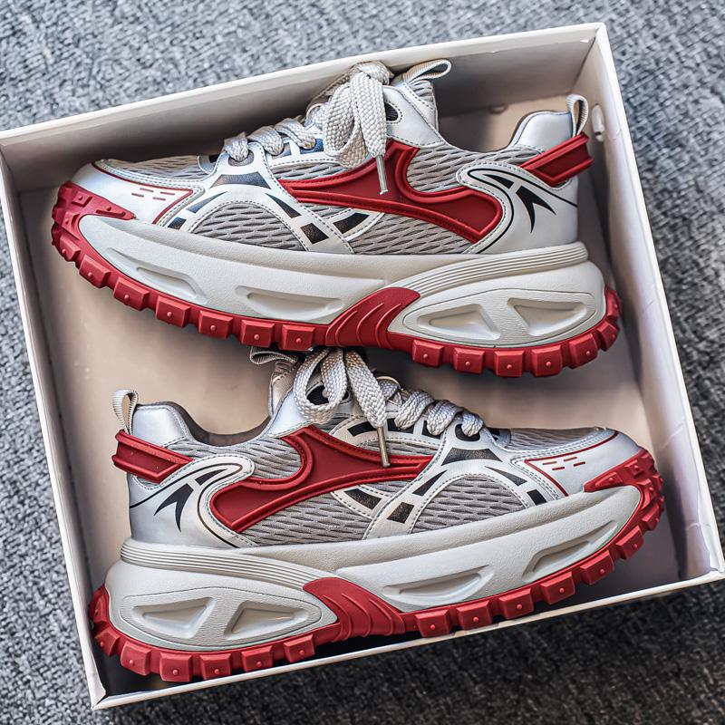 Men's Fashion Trendy Comfortable Casual Shoes