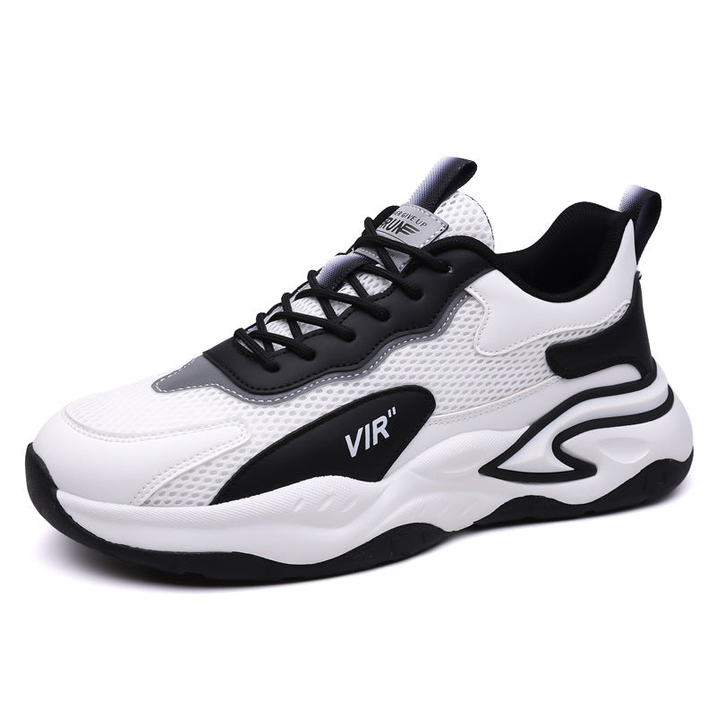 Men's Breathable Lightweight Casual Shoes