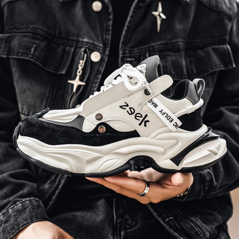 Men's Fashion Microfiber Trendy Casual Shoes