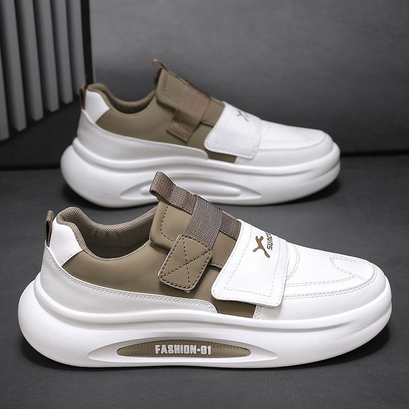 Men's Comfortable Versatile Trend Casual Shoes