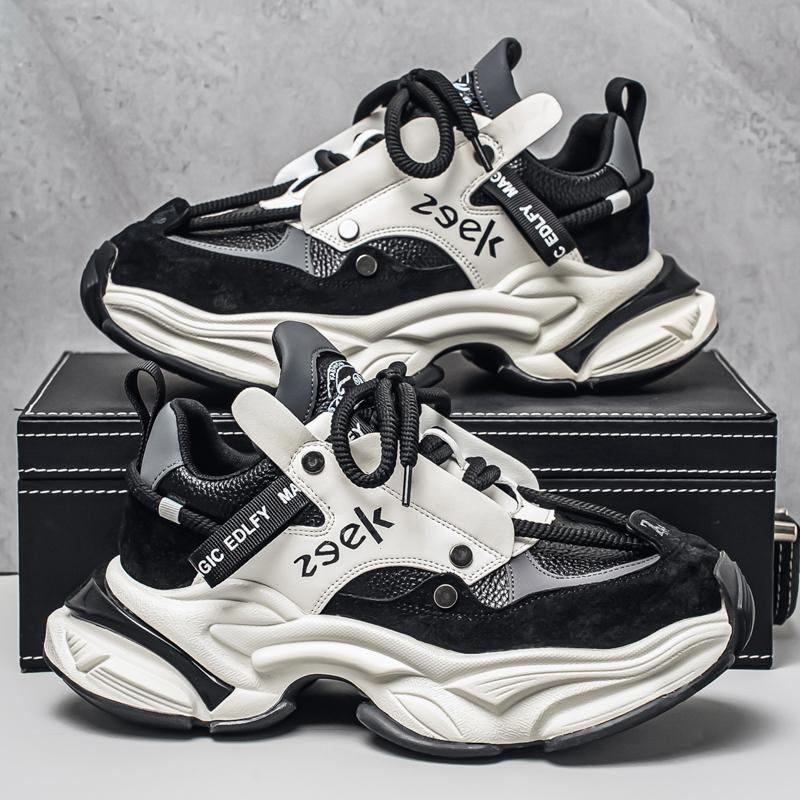 Men's Fashion Microfiber Trendy Casual Shoes