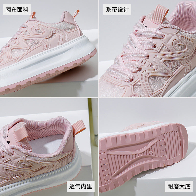 Women's Breathable Platform Trendy Sneakers