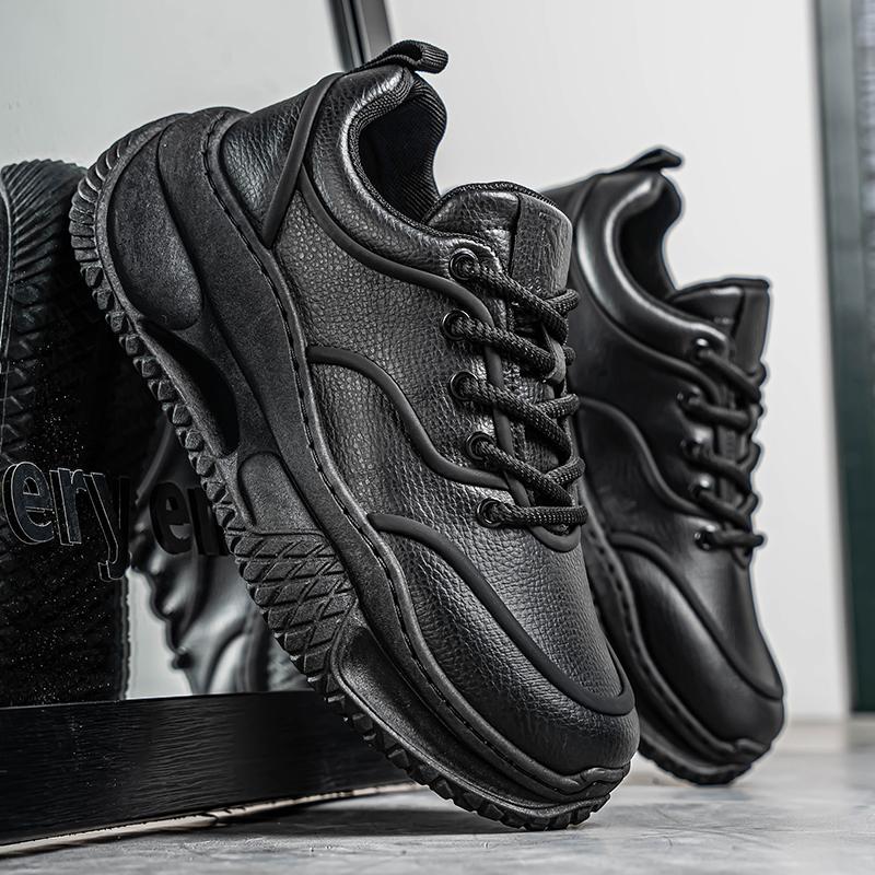 Men's Leather Trendy Comfortable Casual Shoes