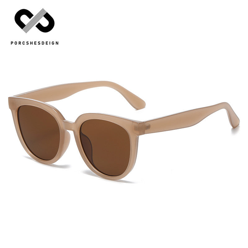 Women's Fashion Face and Thin UV-proof Sunglasses