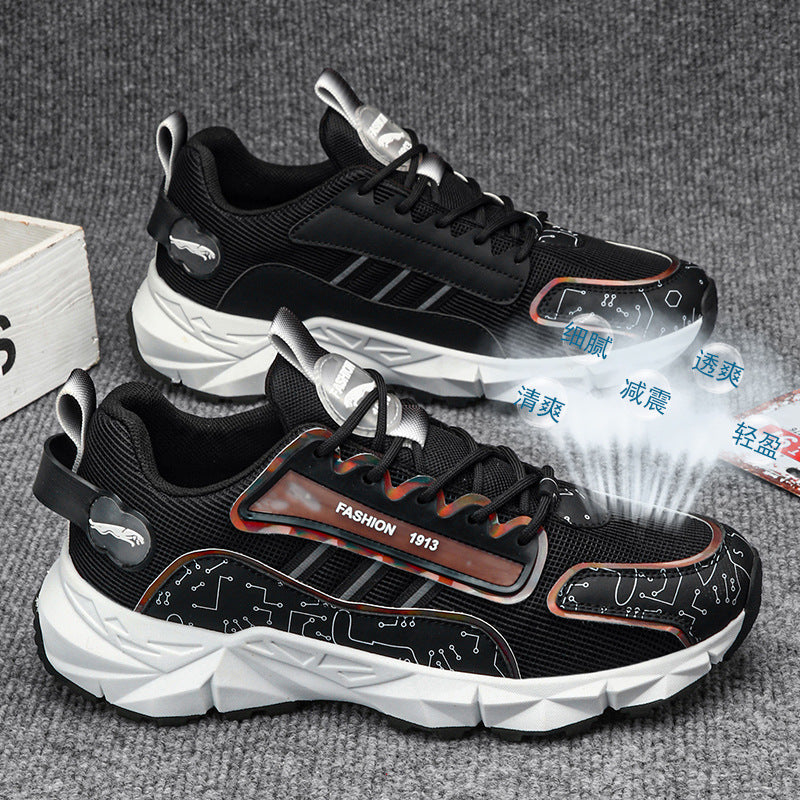 Men's Breathable Mesh Casual Shoes