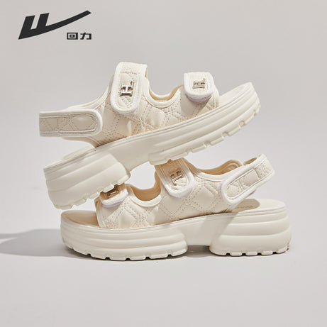 Women's Fashionable & Versatile Outdoor Beach Shoes