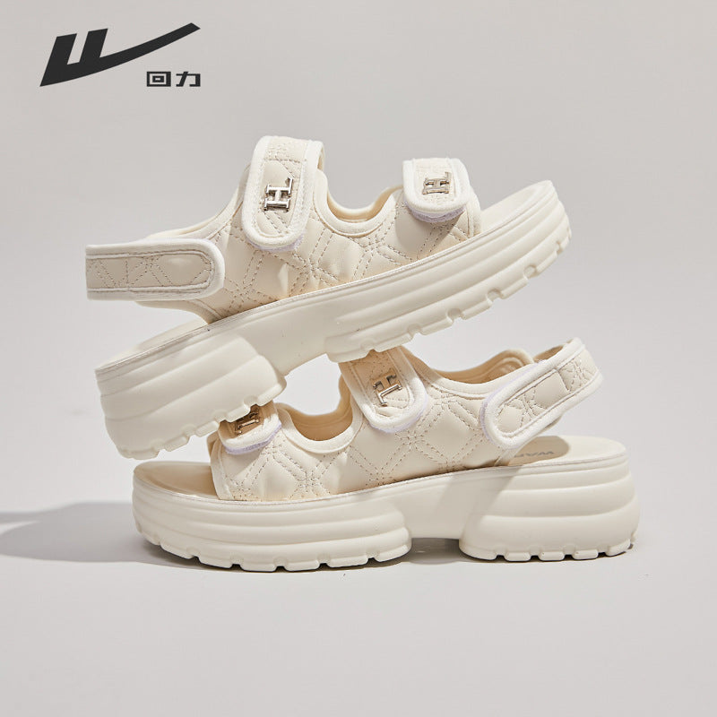 Women's Fashionable & Versatile Outdoor Beach Shoes